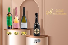 ГК «Абрау-Дюрсо» завоевала четыре награды на конкурсе в ЮАР  ГК «Абрау-Дюрсо» завоевала четыре награды на конкурсе в ЮАР